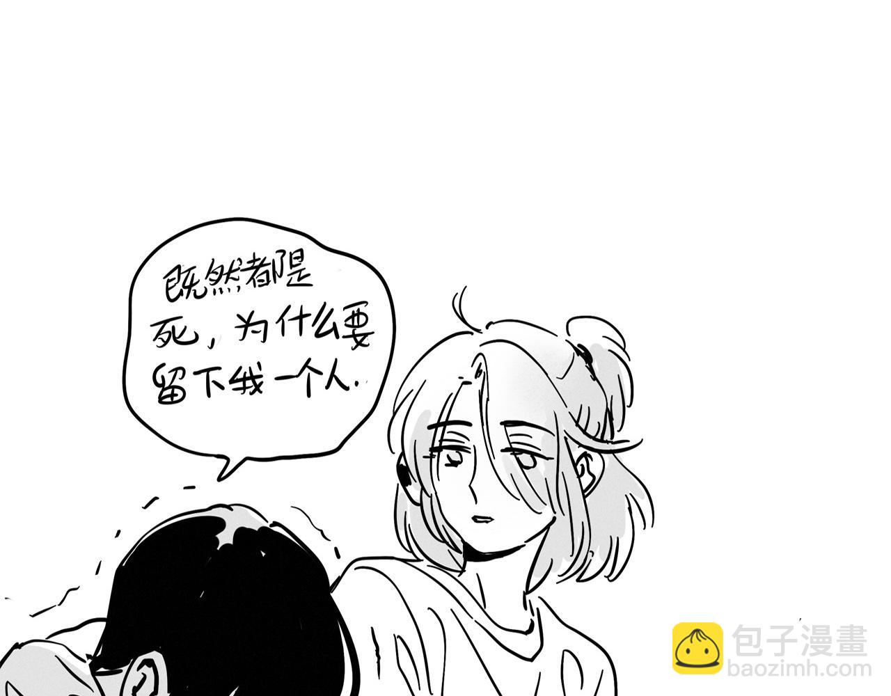 元旦特辑篇(1/2)-第100话