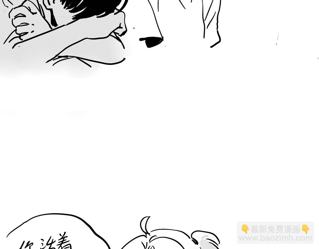元旦特辑篇(1/2)-第100话