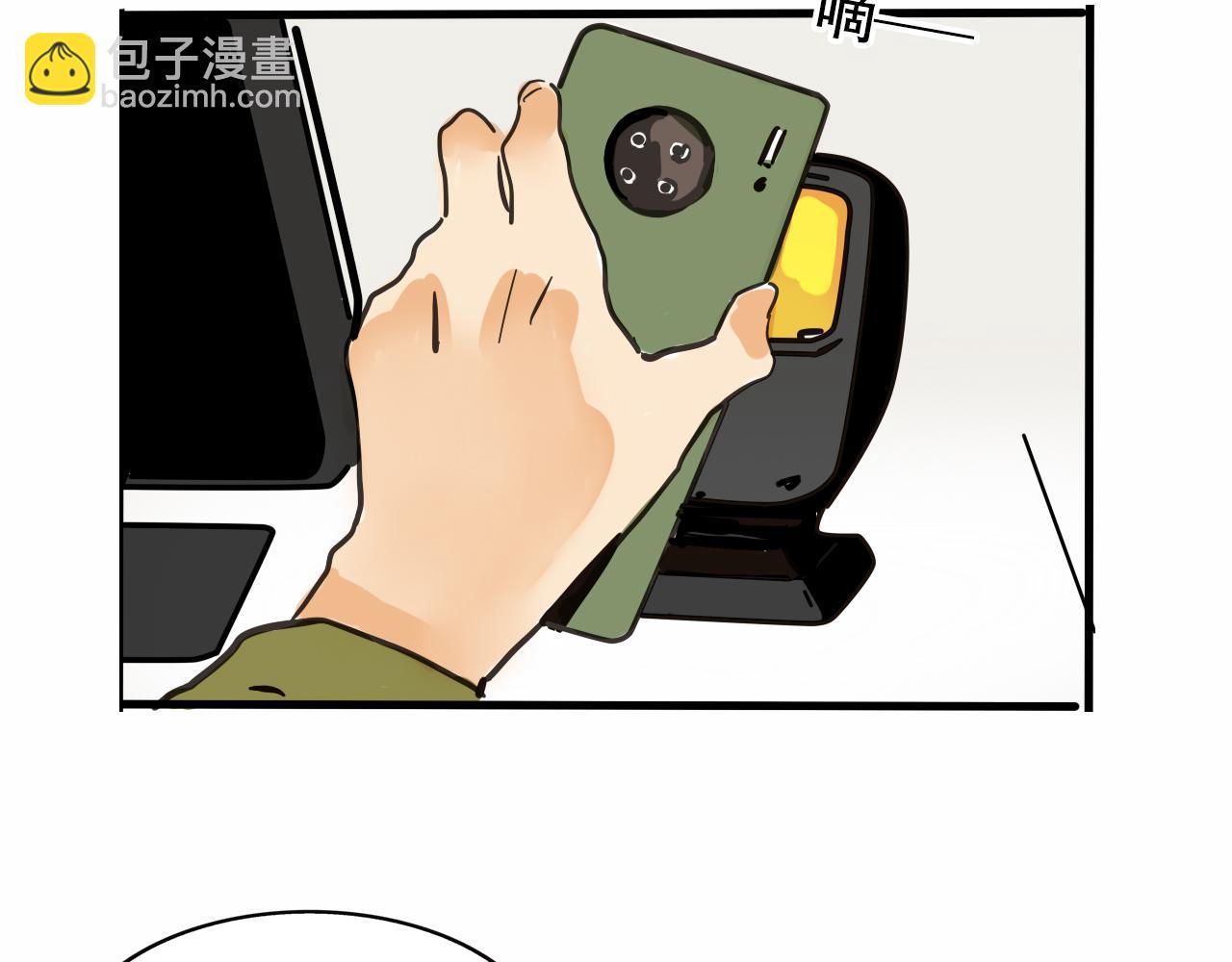 第二季 17话：便利店(1/3)-第104话