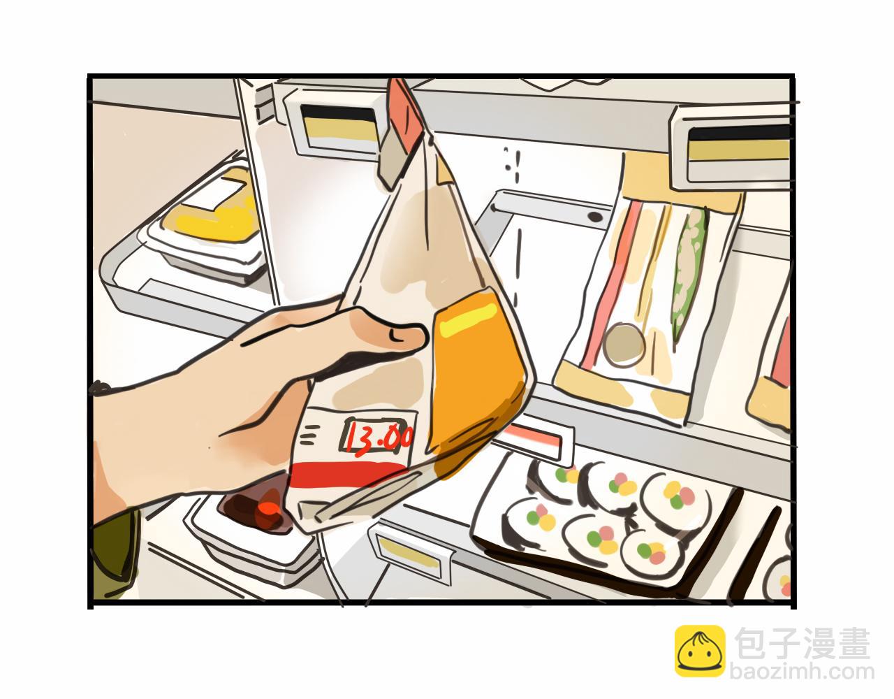 第二季 17话：便利店(1/3)-第104话