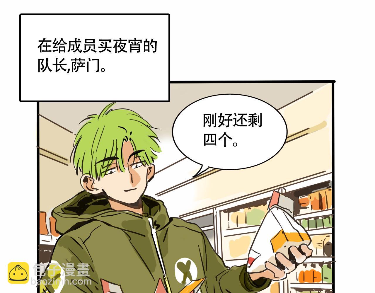 第二季 17话：便利店(1/3)-第104话