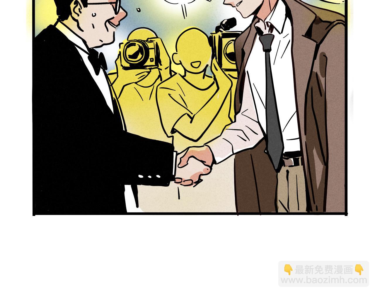第二季19话：发布会(1/2)-第106话