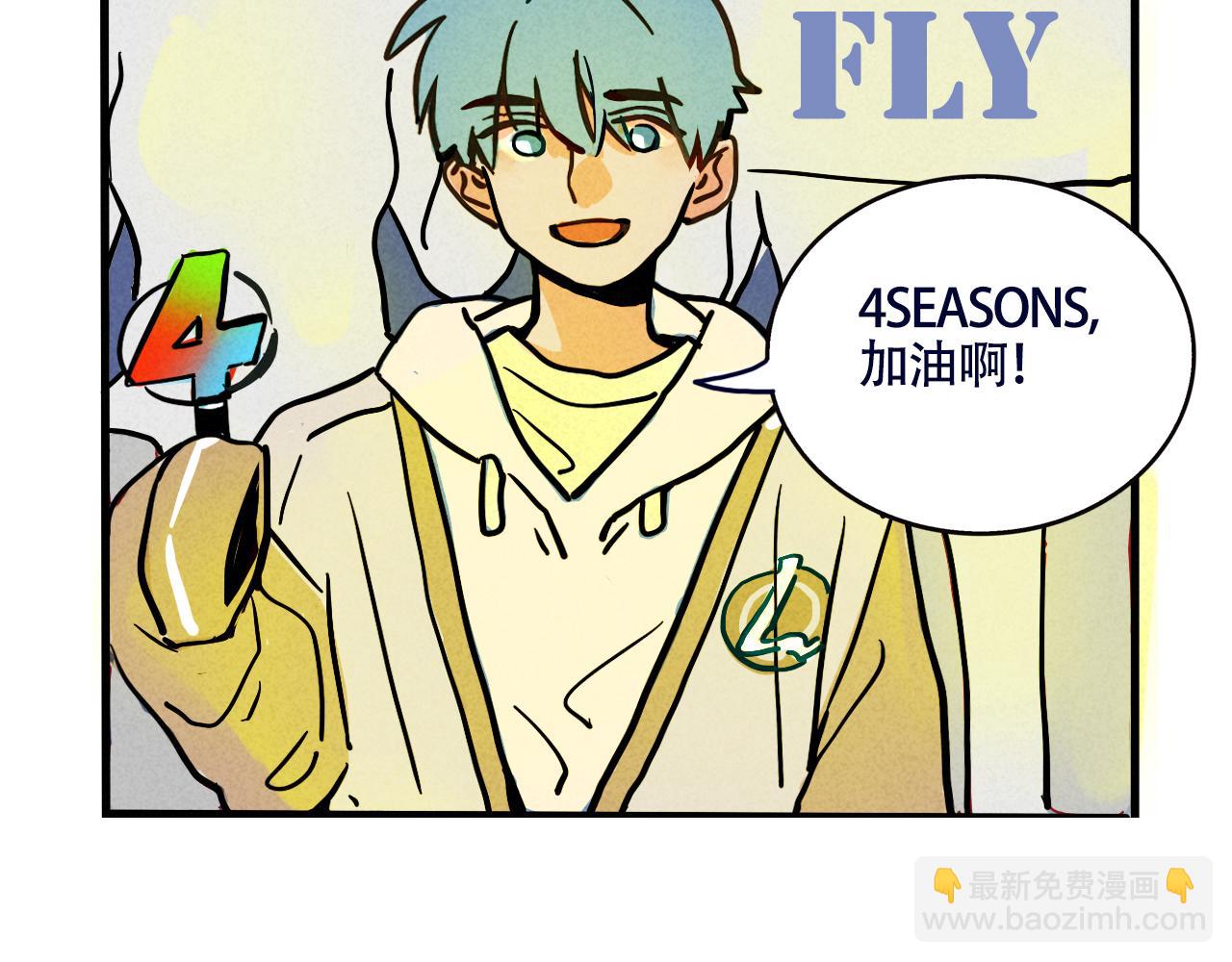 第二季19话：发布会(1/2)-第106话