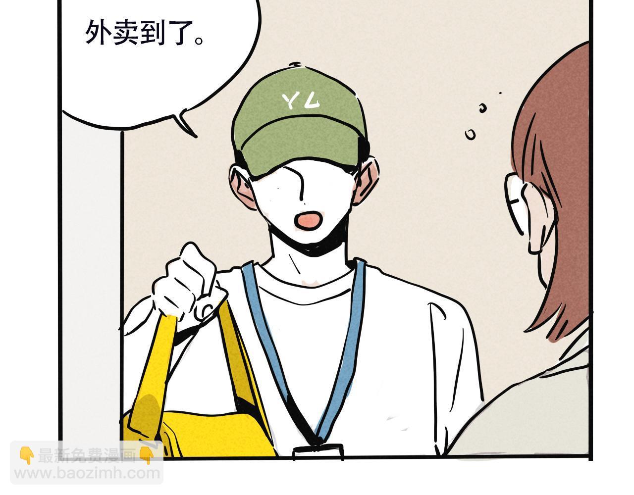 第二季19话：发布会(1/2)-第106话