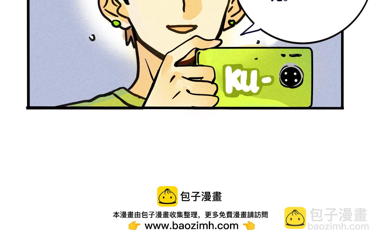 第二季19话：发布会(1/2)-第106话