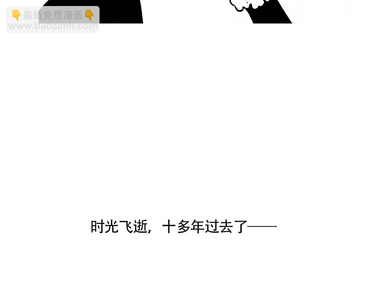 新专辑概念设定(上）(1/2)-第108话