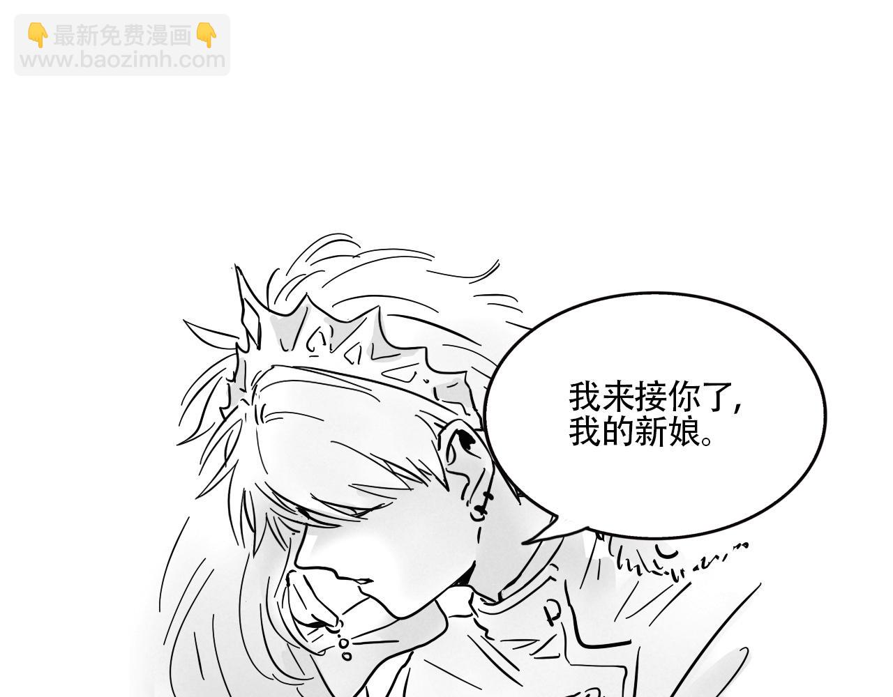 新专辑概念设定(上）(1/2)-第108话