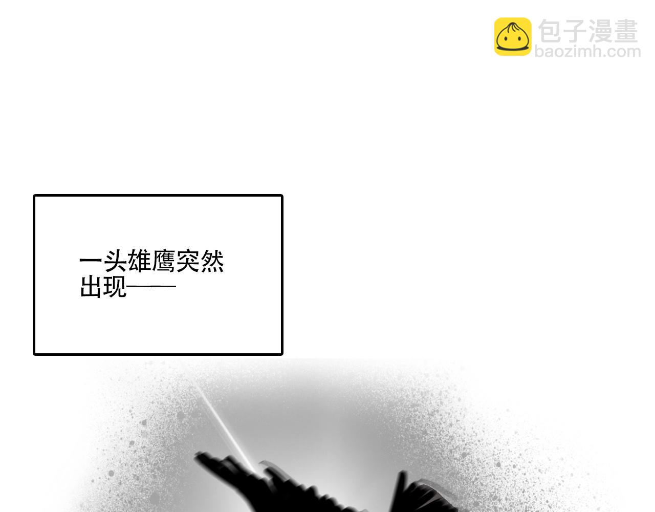 新专辑概念设定(上）(1/2)-第108话