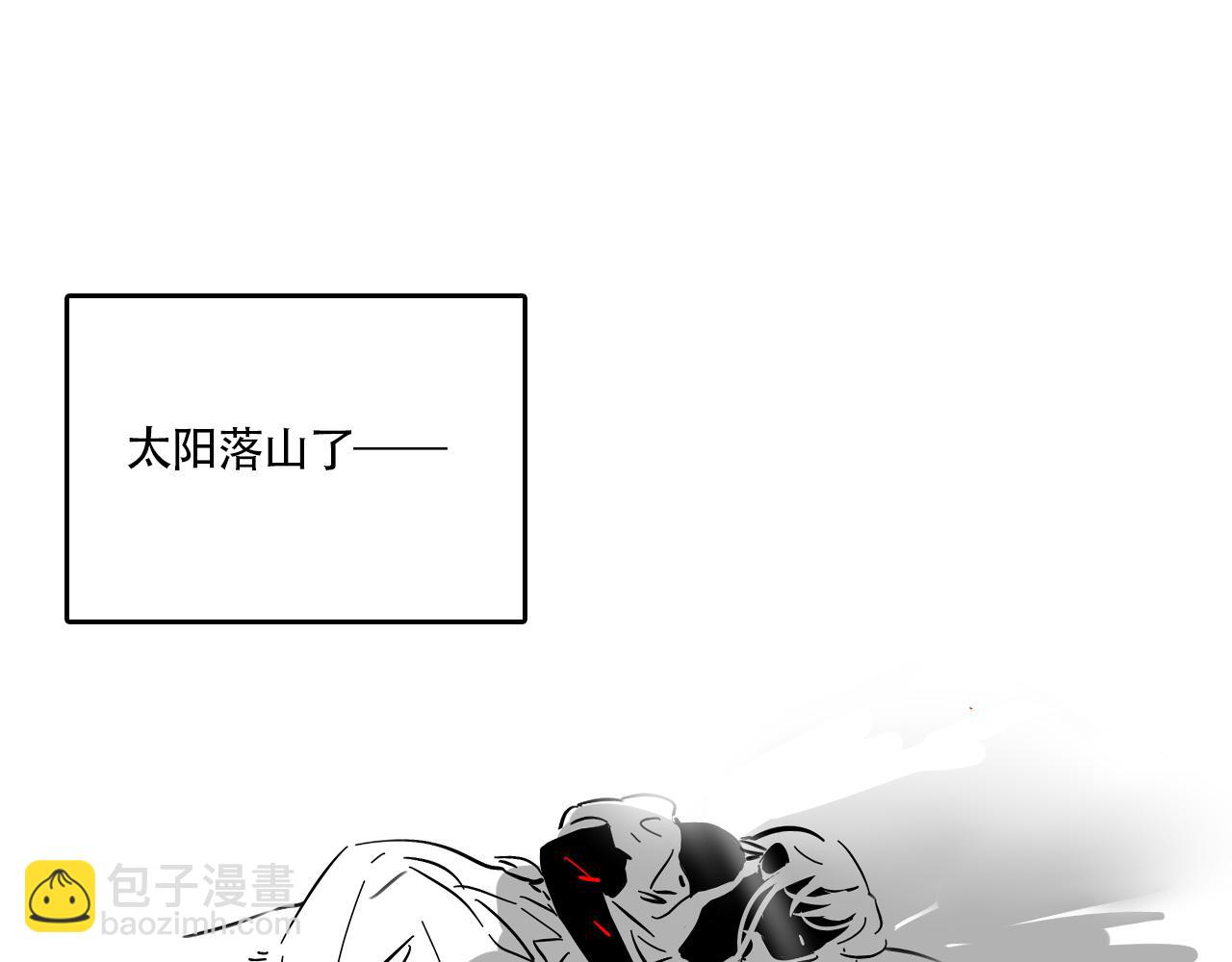 新专辑概念设定(上）(1/2)-第108话