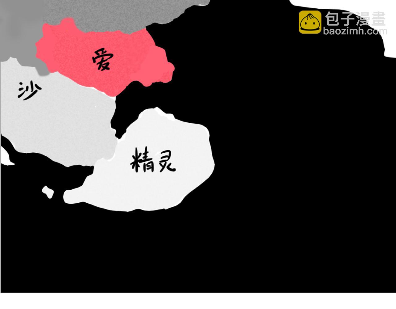 新专辑概念设定(上）(1/2)-第108话