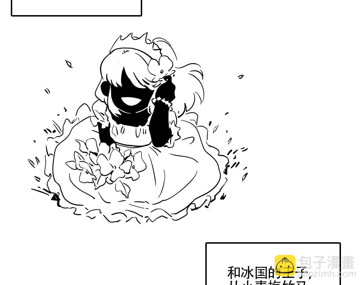 新专辑概念设定(上）(1/2)-第108话
