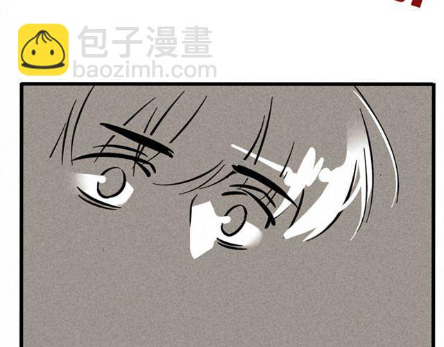 第12话 炒作(1/2)-第12话