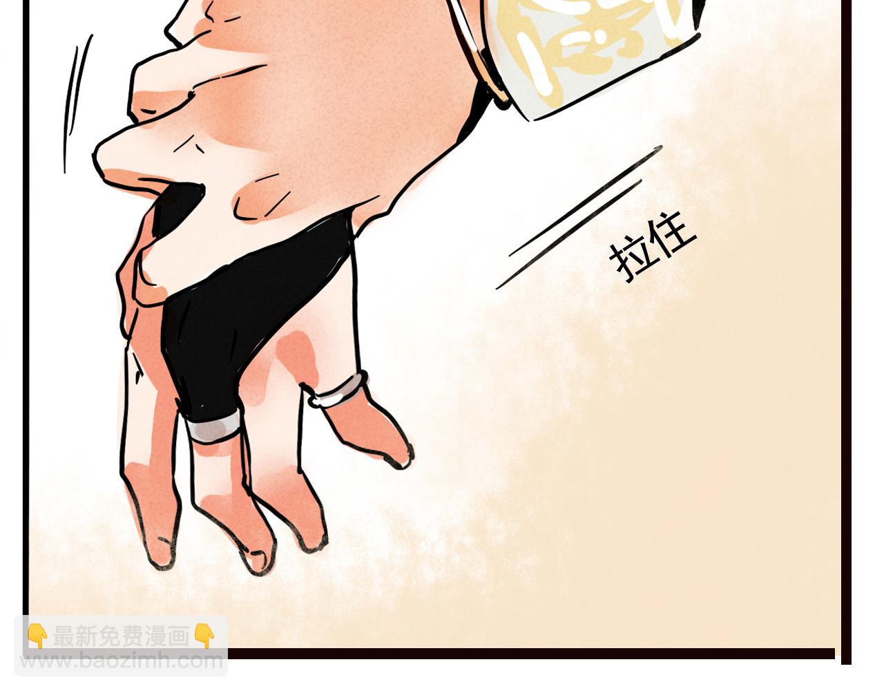 第二季20：舞台事故(1/3)-第110话