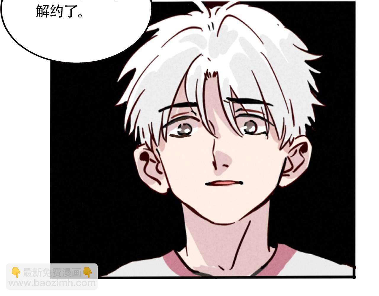 第二季22话：送别(1/3)-第112话