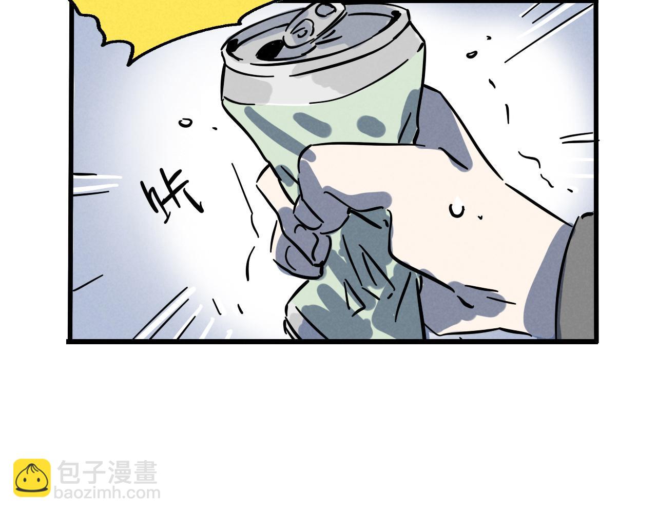 第三季26话：来喝一杯吧(1/2)-第116话