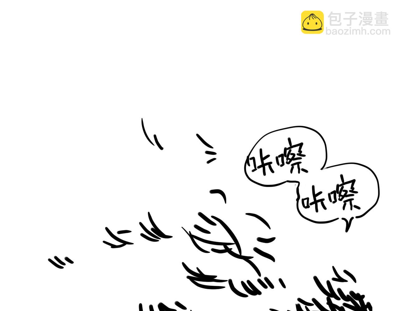 。小番外之出道篇(1/2)-第118话