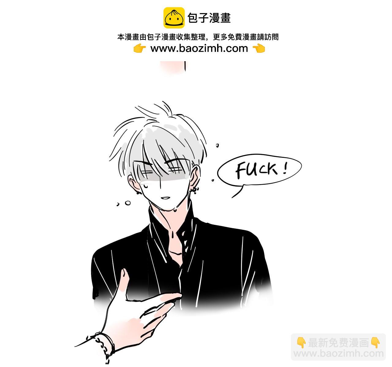。小番外之出道篇(1/2)-第118话