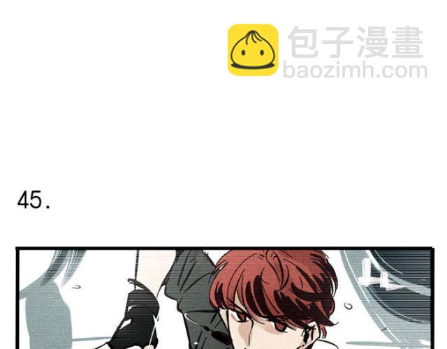 第14话 刺探敌情(1/2)-第14话