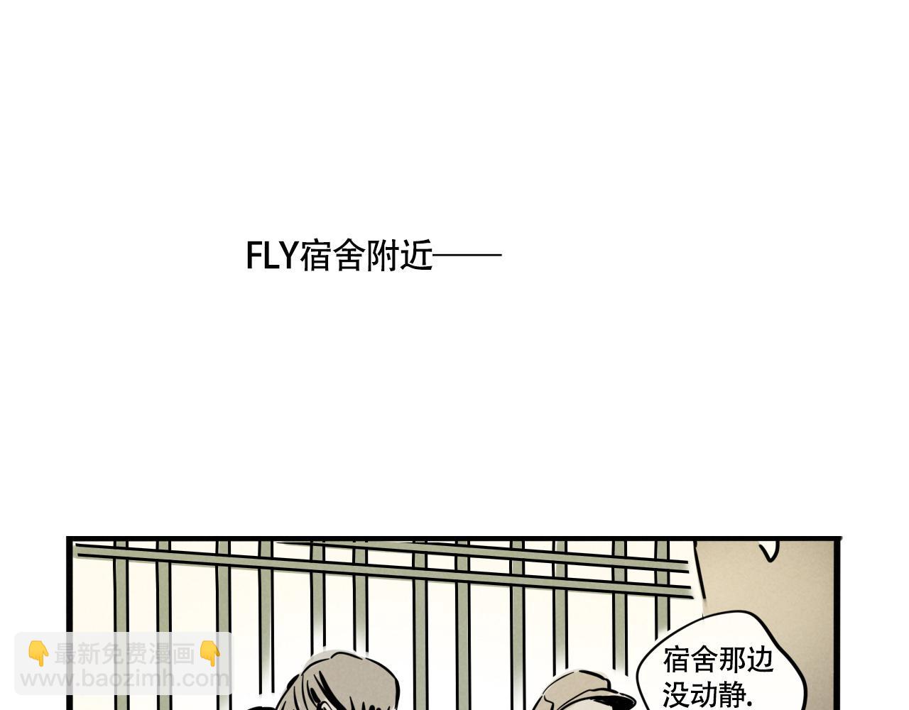 第三季33&话：我能为你做什么(1/3)-第130话