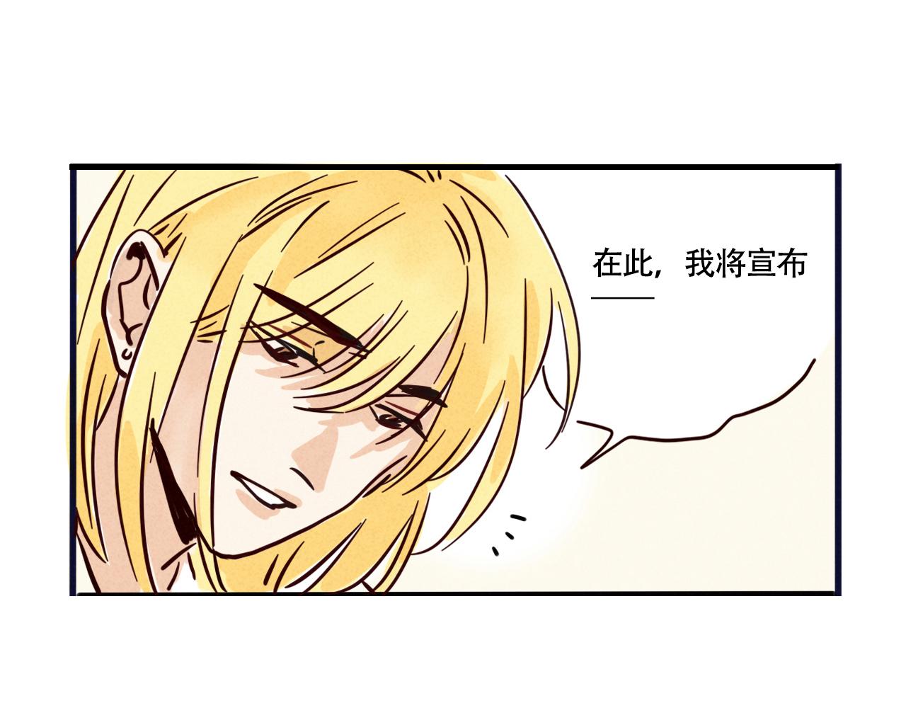 第三季36话：我们(1/3)-第136话