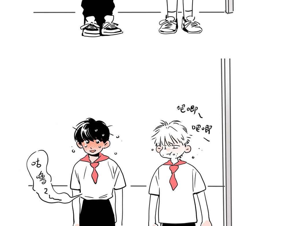 头条都是他 - 番外篇：罚站搭子 - 第3张图