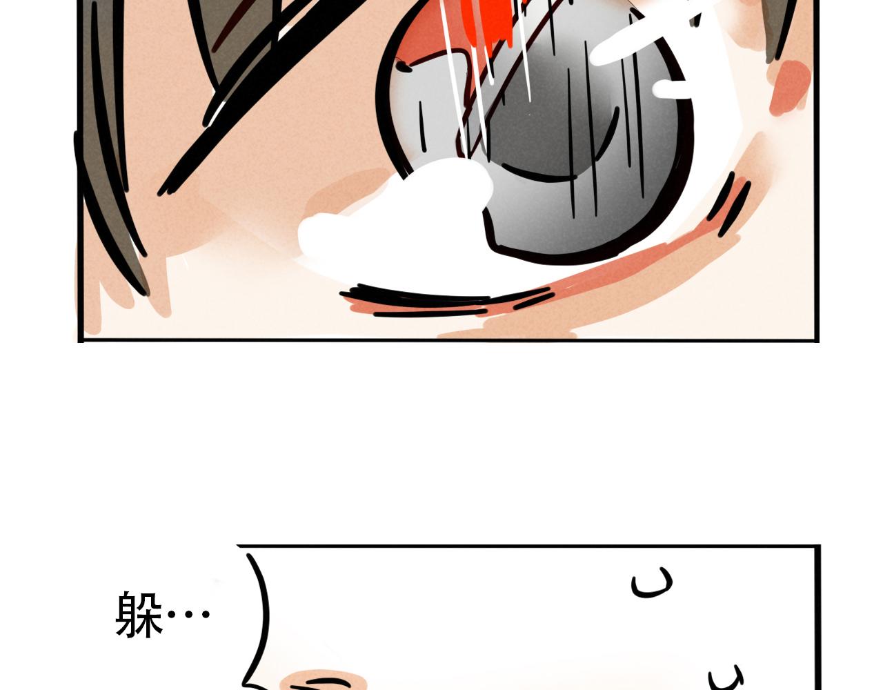 第四季38话：意外(1/2)-第140话