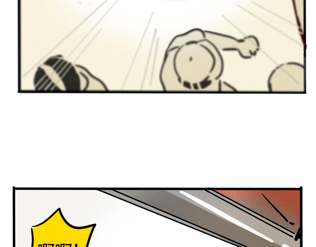 第四季38话：意外(1/2)-第140话