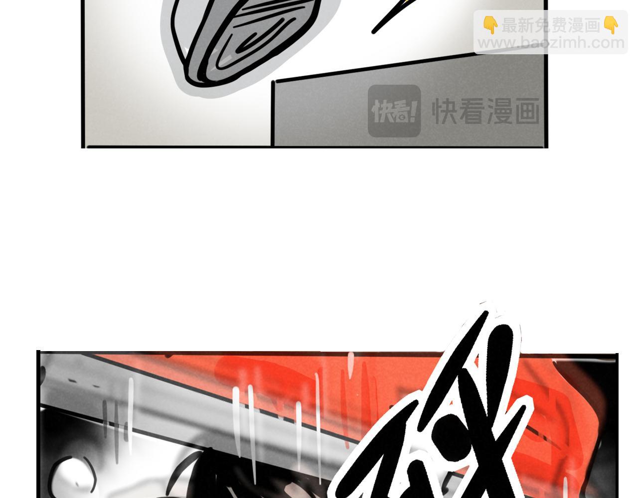 第四季38话：意外(1/2)-第140话
