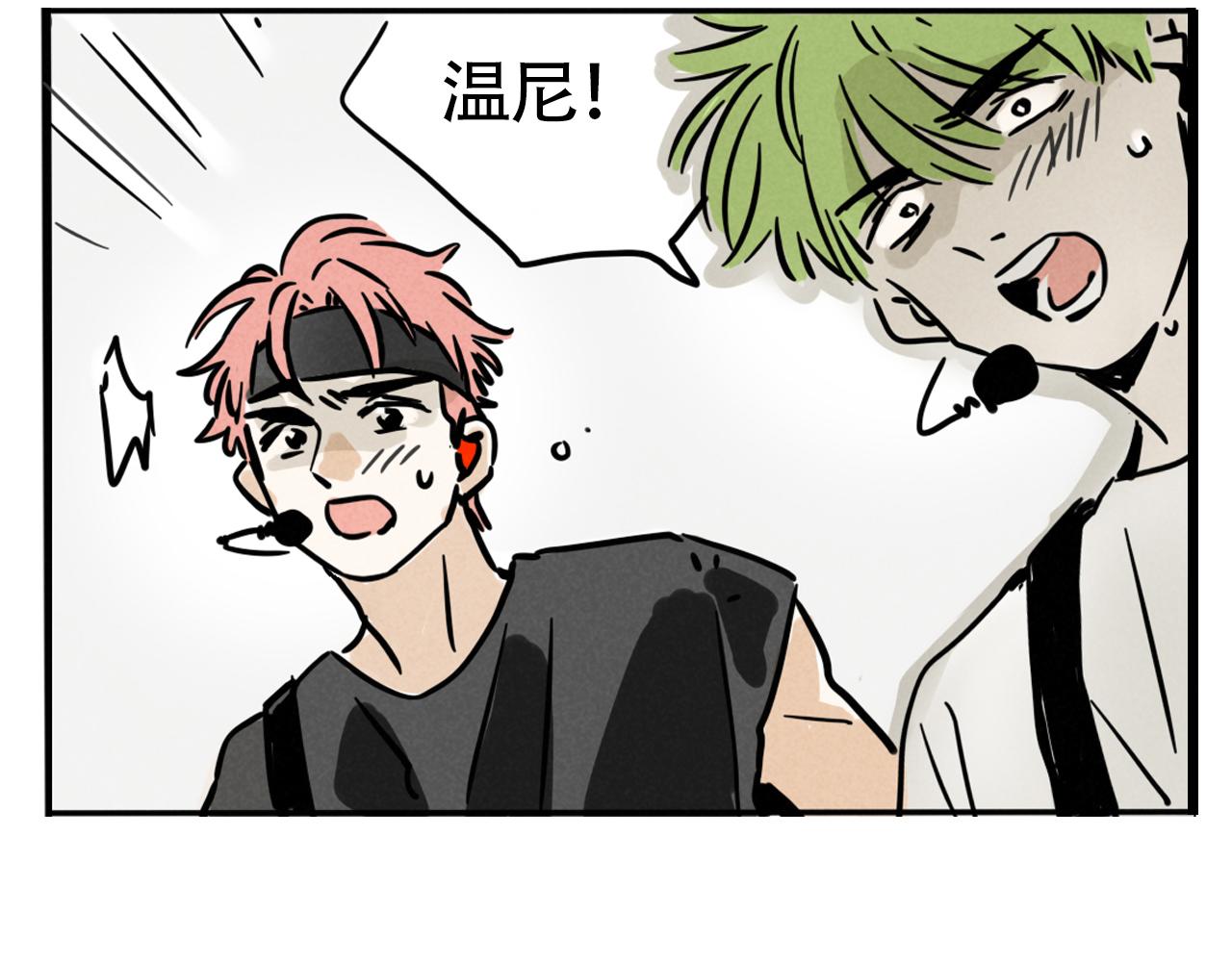 第四季38话：意外(1/2)-第140话