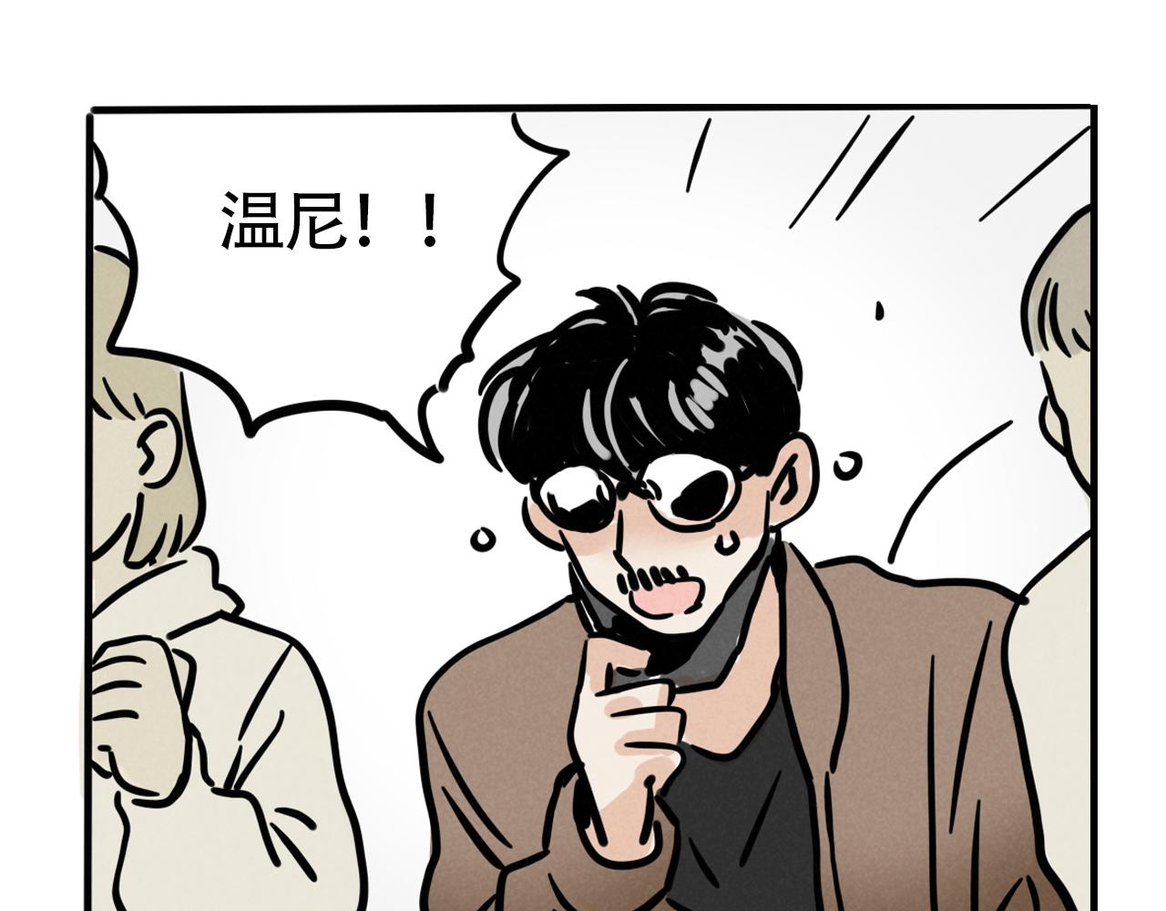 第四季38话：意外(1/2)-第140话