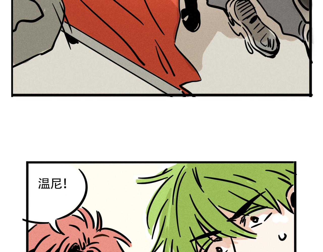第四季38话：意外(1/2)-第140话