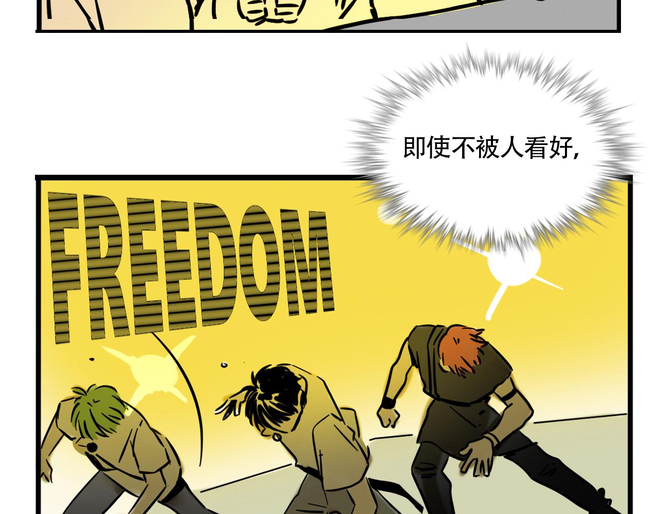 第四季38话：意外(1/2)-第140话
