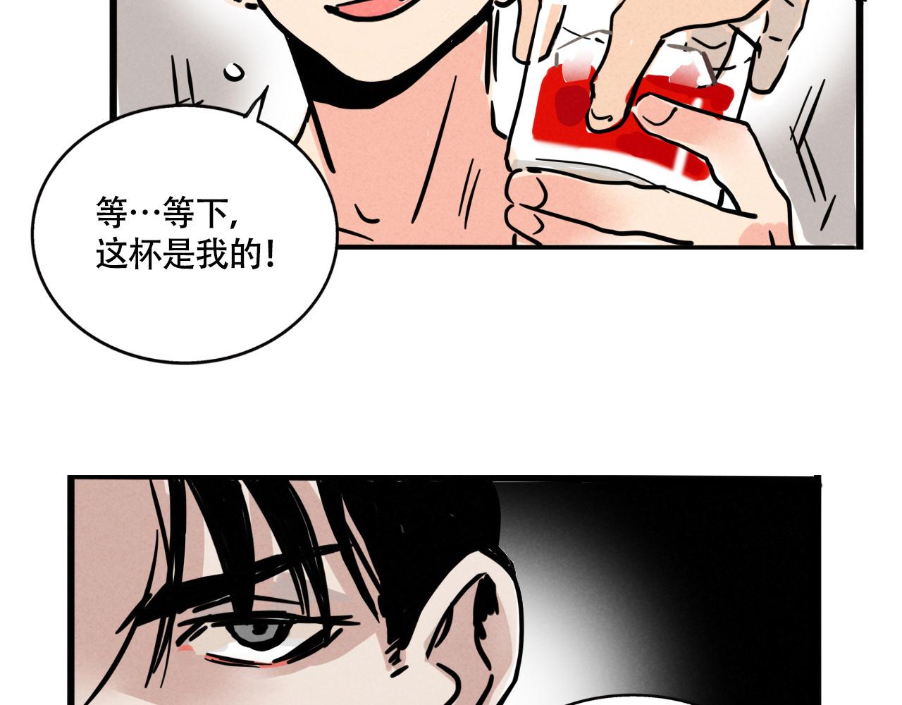 第四季39话：这个杀手太冷了(1/3)-第142话