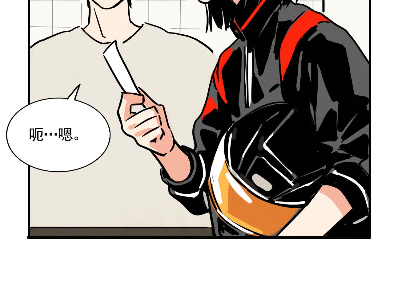 第四季40话：买菜(1/2)-第144话