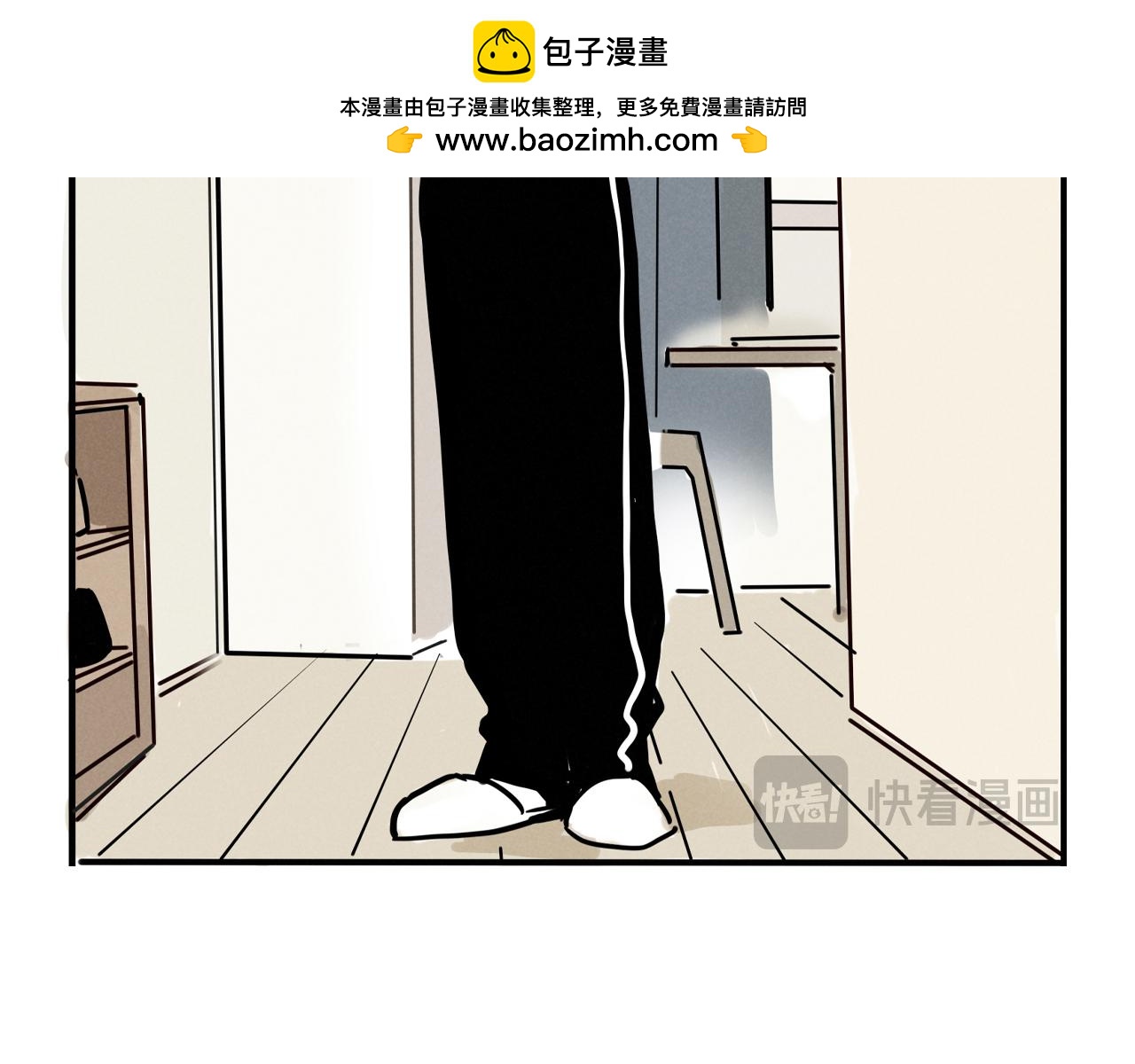 第四季40话：买菜(1/2)-第144话