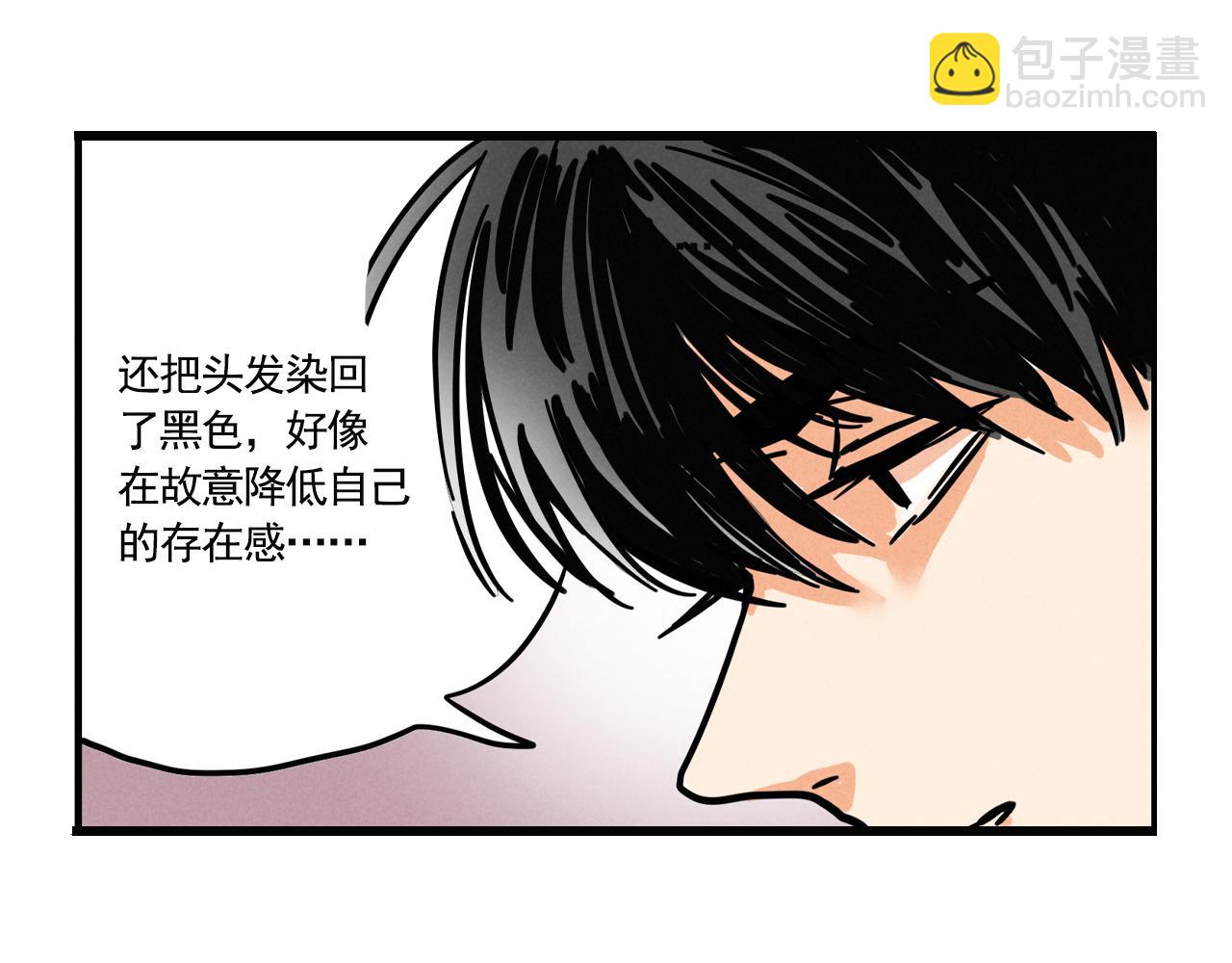 第四季40话：买菜(1/2)-第144话