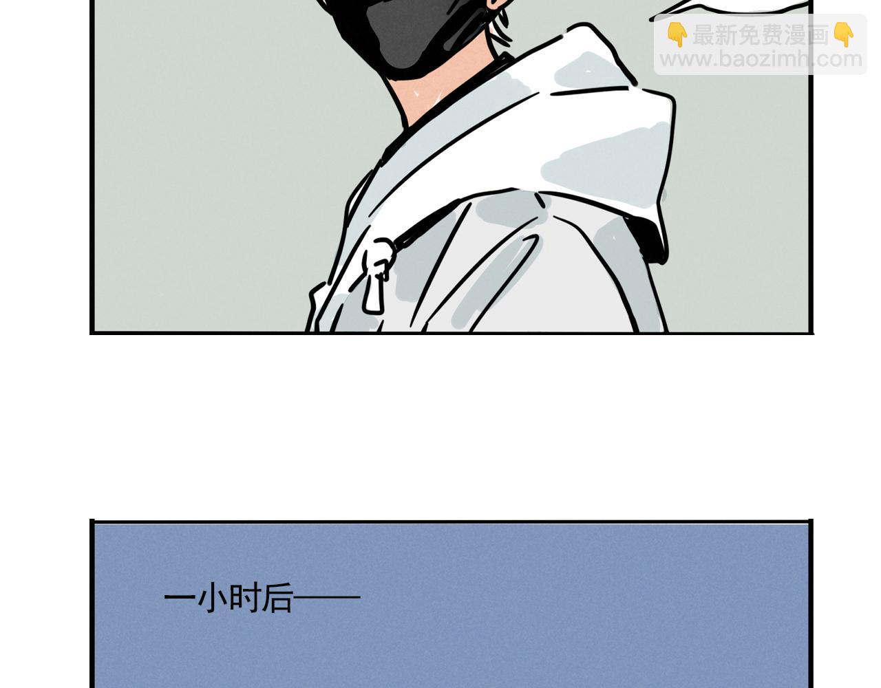 第四季40话：买菜(1/2)-第144话