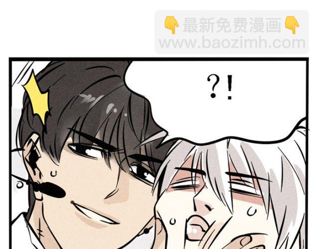 第16话 黑心登场！(1/2)-第16话