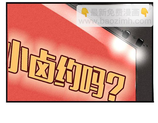 第18话 允诺的秘密身世(1/2)-第18话