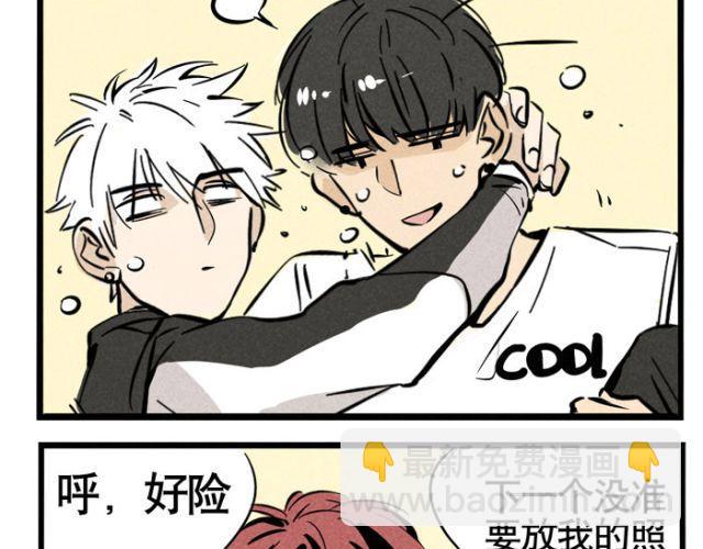 第20话 尊严！最后的角逐！(1/2)-第20话