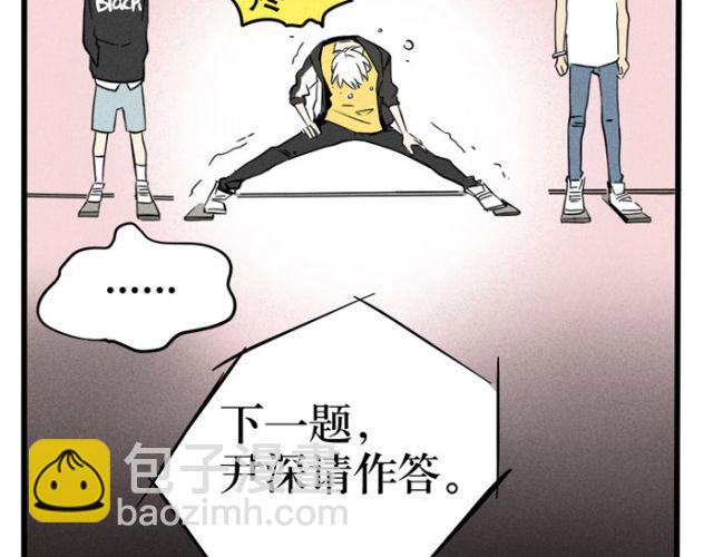 第20话 尊严！最后的角逐！(1/2)-第20话