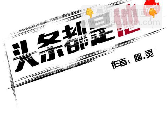 第20话 尊严！最后的角逐！(1/2)-第20话