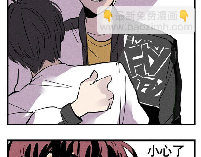 第22话  撕名牌(1/3)-第22话