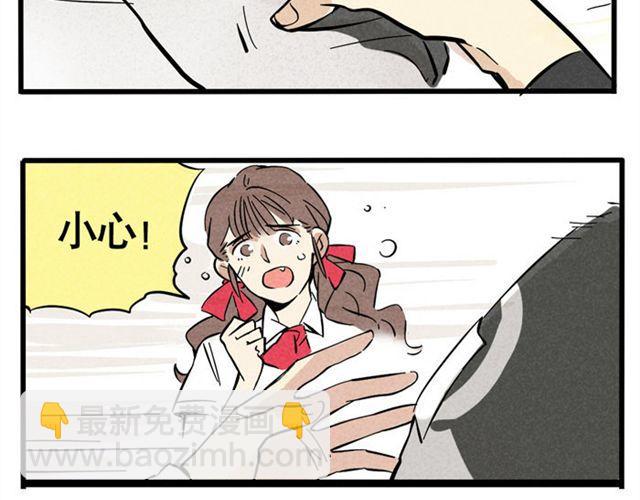 第22话  撕名牌(1/3)-第22话