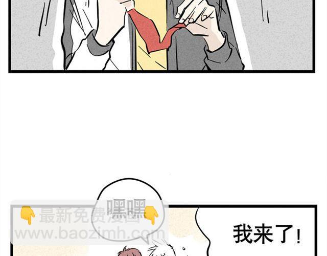 第22话  撕名牌(1/3)-第22话