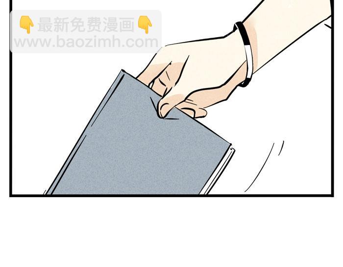 第24话 尹深允诺斗舞？！(1/2)-第24话