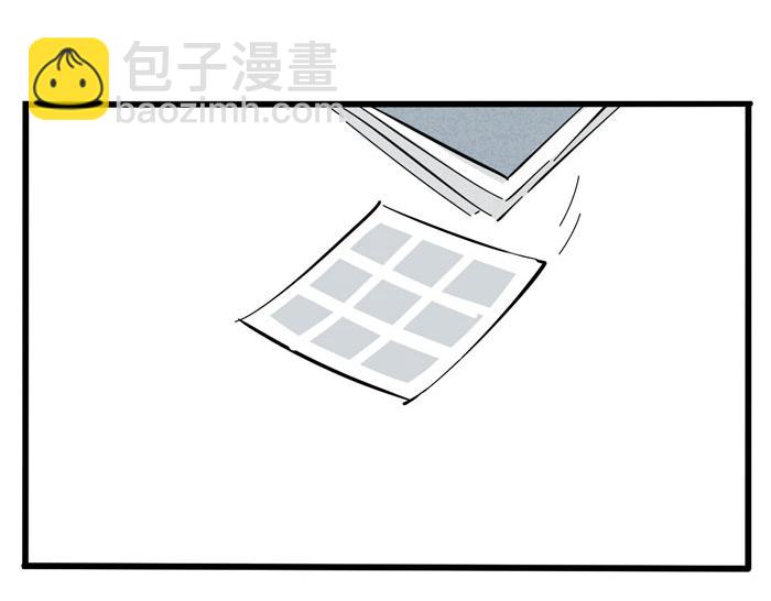第24话 尹深允诺斗舞？！(1/2)-第24话