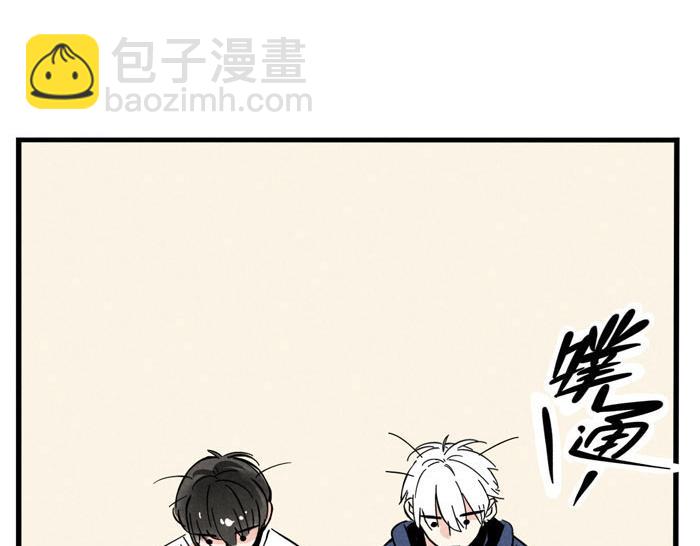 第26话 男人的尊严-第26话