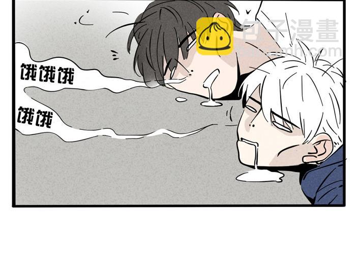 第26话 男人的尊严-第26话