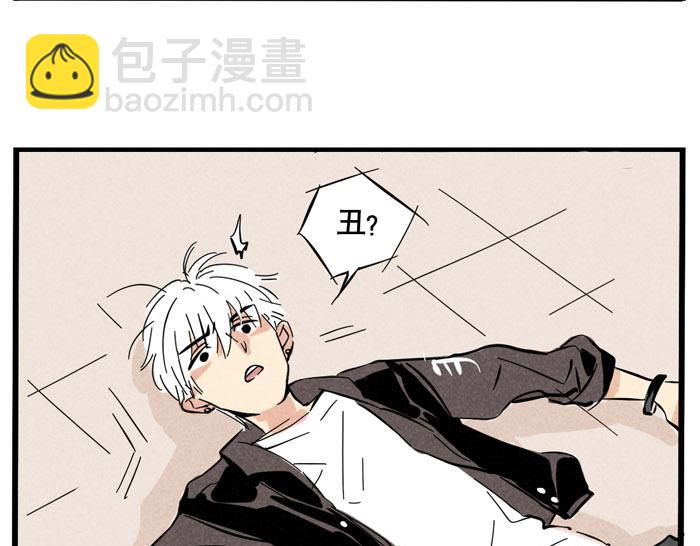 第30话 这种事还是看运气！-第30话